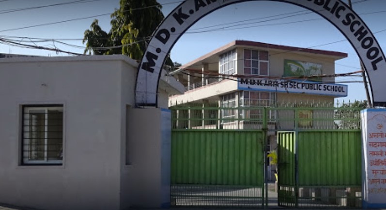 Mela Devi Kalra Arya Senior Secondary Public School