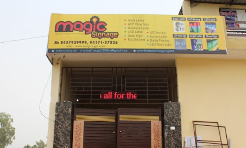Magic Signage
