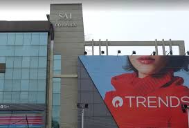 Reliance Trends Pathankot