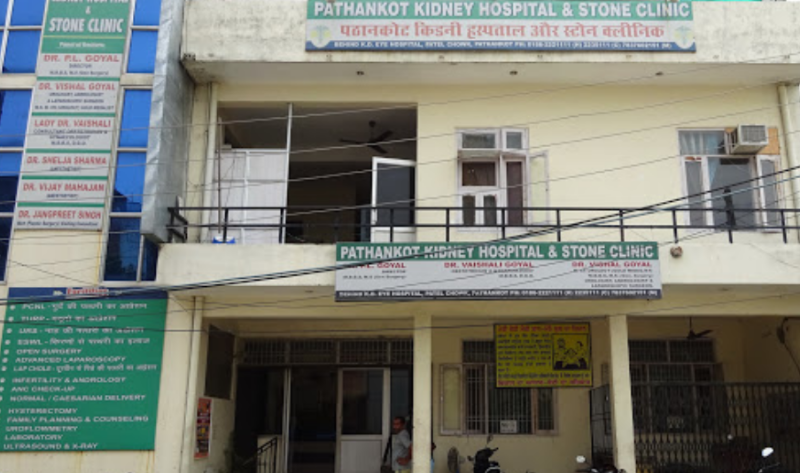 Pathankot Kidney Hospital & Stone Clinic