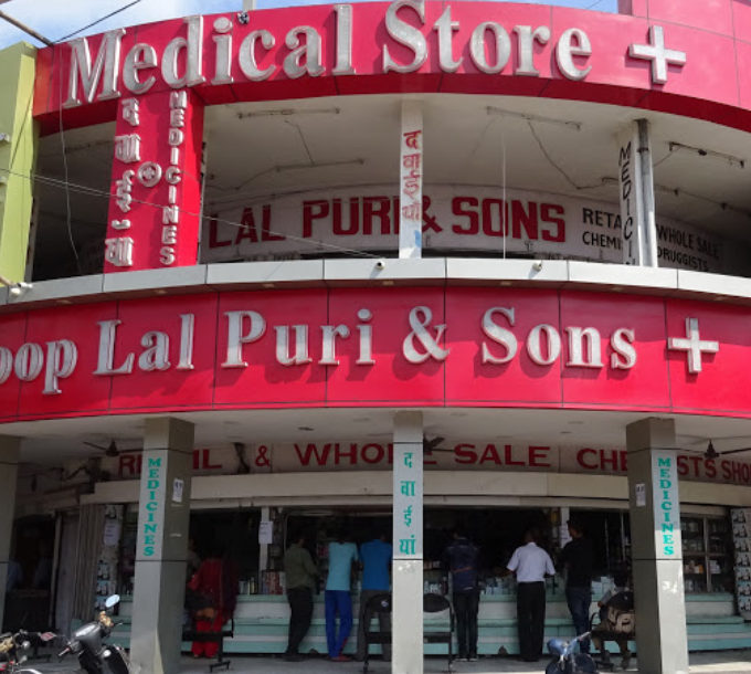 Roop Lal Puri & Sons
