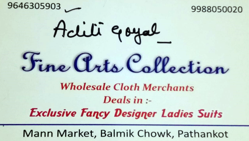 Fine Arts Collection